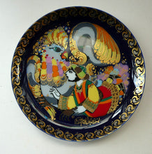 Load image into Gallery viewer, ROSENTHAL Decorative Wall Plate by Bjorn Wiinblad. SINBAD Series. No. 3 (III
