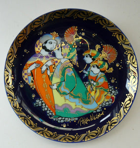 ROSENTHAL Decorative Wall Plate by Bjorn Wiinblad. SINBAD Series. Sinbad the Seafarer No. 5 (V)