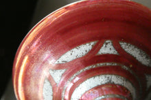 Load image into Gallery viewer, Rare Aldermaston Pottery Abstract Lustre Abstract. 1967 Alan Caiger-Smith Mark on Base
