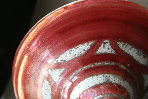 Rare Aldermaston Pottery Abstract Lustre Abstract. 1967 Alan Caiger-Smith Mark on Base