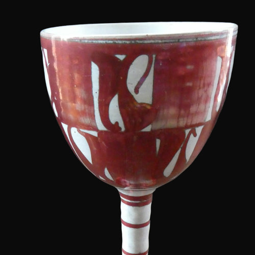 Rare Aldermaston Pottery Abstract Lustre Abstract. 1967 Alan Caiger-Smith Mark on Base