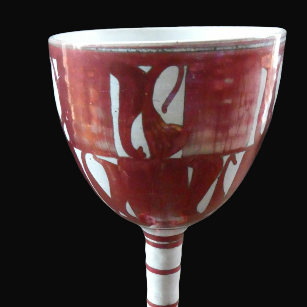 Rare Aldermaston Pottery Abstract Lustre Abstract. 1967 Alan Caiger-Smith Mark on Base