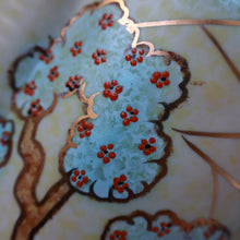 Load image into Gallery viewer, Stunning 1930s Art Deco Design Vase by CROWN DEVON with Abstract Tree Patterns
