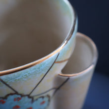 Load image into Gallery viewer, Stunning 1930s Art Deco Design Vase by CROWN DEVON with Abstract Tree Patterns
