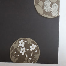 Load image into Gallery viewer, SCOTTISH ART: Rare Screenprint by Bel Cowie Entitled "Minoan Poppies" . Signed and dated 1981. FRAMED
