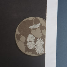 Load image into Gallery viewer, SCOTTISH ART: Rare Screenprint by Bel Cowie Entitled "Minoan Poppies" . Signed and dated 1981. FRAMED
