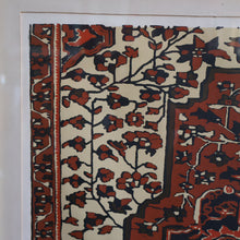 Load image into Gallery viewer, SCOTTISH ART: Rare Screenprint by Bel Cowie Entitled &quot;Red Geranium for an Oriental Carpet&quot;.  Signed and dated Feb &#39;80. RARE
