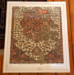 SCOTTISH ART: Rare Screenprint by Bel Cowie Entitled "Red Geranium for an Oriental Carpet".  Signed and dated Feb '80. RARE