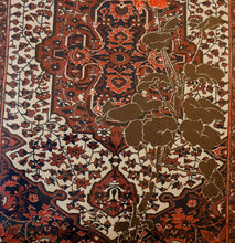 Load image into Gallery viewer, SCOTTISH ART: Rare Screenprint by Bel Cowie Entitled &quot;Red Geranium for an Oriental Carpet&quot;.  Signed and dated Feb &#39;80. RARE
