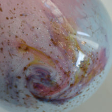 Load image into Gallery viewer, SCOTTISH GLASS. MONART Vase. SA Shape. Mottled Pale Blue, Pink with Swirls &amp; Lots of Gold Aventurine Flakes. 7 inches high
