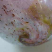 Load image into Gallery viewer, SCOTTISH GLASS. MONART Vase. SA Shape. Mottled Pale Blue, Pink with Swirls &amp; Lots of Gold Aventurine Flakes. 7 inches high
