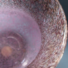 Load image into Gallery viewer, SCOTTISH GLASS. Large MONART Glass Vase. SA Shape. Mottled Pale Pink, Blush Pink and Purple &amp; Lots of Copper Aventurine Flakes. 8 inches high
