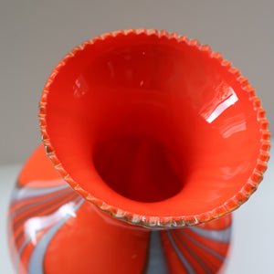 Large Bulbous Italian V.B Opaline ZEBRA Stripe Glass Vase. 13 1/4 inches in height 