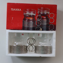 Load image into Gallery viewer, FINLAND. Pair of Ittala TASIKKA Mid-Century Glasses with Silver Tone Holders. Designed by Timo Sarpaneva
