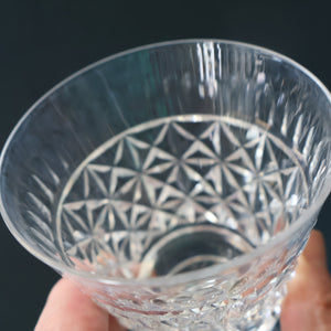 Vintage 1950s / 1960s Edinburgh Crystal White Wine Glasses. Rarer ROYAL SCOT Pattern. Set of Six.  5 7/8 inches