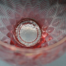 Load image into Gallery viewer, 1930s STEVENS AND WILLIAMS Glass Cerise Pink Threaded Vase With Golf Ball Pattern. 8 inches high
