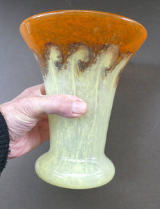  Fine Vintage Large Art Glass Vase, 1940s or 1950s. 7 1/2 inches in height 