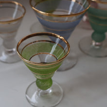 Load image into Gallery viewer, Selection of 1950s Harlequin Footed Drinking / Cocktail Glasses. Conical Shape with Frosted Pastel Stripes and Gold Gilt Embellishments
