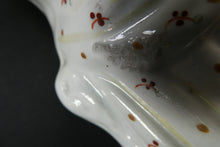 Load image into Gallery viewer, Antique 19th Century Staffordshire Figurine. Couple with a Nest 
