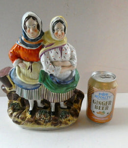 Antique Victorian Pottery Figurine of Two Scottish Newhaven Fishwives; c 1860