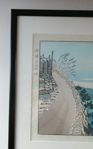 Gihachiro Okuyama (1907 - 1981). Vintage Japanese Woodblock Print of Mount Fuji