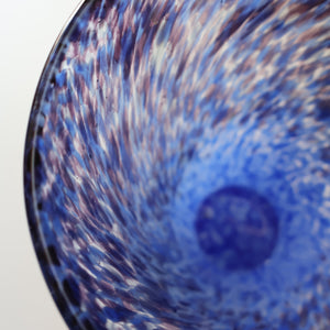 Later 1980s PERTHSHIRE GLASS Art Glass Trumpet Vase. Mottled Blue Glass. 8 1/2 inches in height