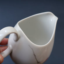 Load image into Gallery viewer, Small Milk Jug or Creamer in the &quot;Quince&quot; Design by Raymond Loewy for Rosenthal
