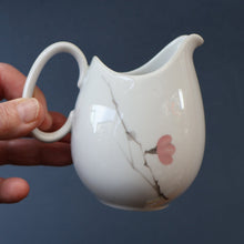 Load image into Gallery viewer, Small Milk Jug or Creamer in the &quot;Quince&quot; Design by Raymond Loewy for Rosenthal
