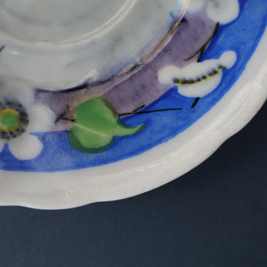 SCOTTISH POTTERY. Vintage 1920s Hand Painted MAK MERRY CUP AND SAUCER (a/f)