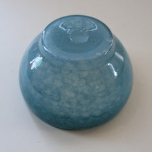 Load image into Gallery viewer, SCOTTISH GLASS. Small 1920s Antique Scottish Monart Pudding / Fruit Bowl. 4 1/2 inches (Shape ZA)
