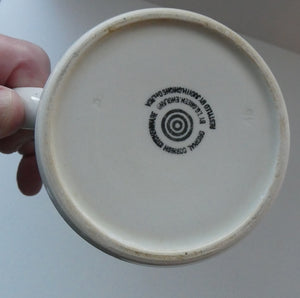 Small 1960s Judith Onions TG Green Cornishware Milk Jug or Creamer. 3 1/8 inches