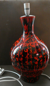 LARGE Vintage Italian Ceramic Table Lamp. Designed by Alvino BAGNI. Glossy Red and Black Finish