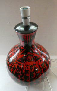 LARGE Vintage Italian Ceramic Table Lamp. Designed by Alvino BAGNI. Glossy Red and Black Finish