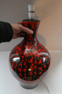 LARGE Vintage Italian Ceramic Table Lamp. Designed by Alvino BAGNI. Glossy Red and Black Finish