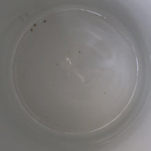 Load image into Gallery viewer, LARGE Early 20th Century Antique Grimwades White Hooped Household Jar or Canister. MEAL (in green letters)
