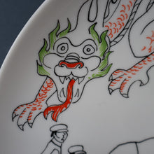 Load image into Gallery viewer, Limited Edition Porcelain Plate MAO TSE TUNG for Rosenthal by Ernst Maria Lang
