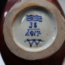 Load image into Gallery viewer, 1940s DANISH Bode Willumsen Jug with Sweeping Handle for Royal Copenhegen. Ox Blood Red Glaze. Model  2917
