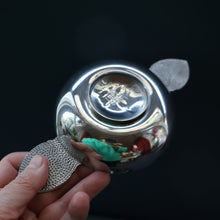 Load image into Gallery viewer, Contemporary Scottish Collectables. &quot;Dimple&quot; Round Hip Flask &amp; Pewter Rennie Mackintosh Quaich. Both Boxed
