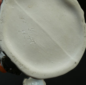 Rare Late 19th Century Continental Ceramic Tobacco Jar. Terrier Head