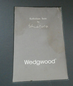 The Kalkulium Suite. Complete Set of SIX Plates Designed by Eduardo Paolozzi (1924 - 2005) for WEDGWOOD