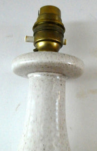 RARE Vintage 1960s POOLE POTTERY Lamp. ATLANTIS Design by Carol Kellett