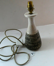 Load image into Gallery viewer, RARE Vintage 1960s POOLE POTTERY Lamp. ATLANTIS Design by Carol Kellett

