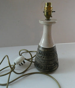 RARE Vintage 1970s POOLE POTTERY Lamp. ATLANTIS Design by Carol Kellett (Cutler)