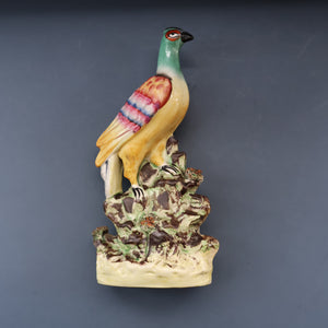 SINGLE LARGE Antique 1870s STAFFORDSHIRE Chimney Ornament of a Fancy Bird Perched on a Mossy Bank