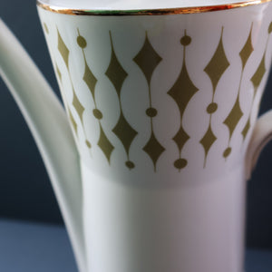 Rarer 1970s GREENWAY Pattern Bone China Coffee Set. Designed by John Russell for Hostess Tableware