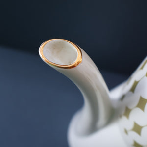 Rarer 1970s GREENWAY Pattern Bone China Coffee Set. Designed by John Russell for Hostess Tableware