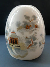Load image into Gallery viewer, Vintage SINGLE Glass Shade. Opaque White Glass with Transfer Printed WILLOW PATTERN Design

