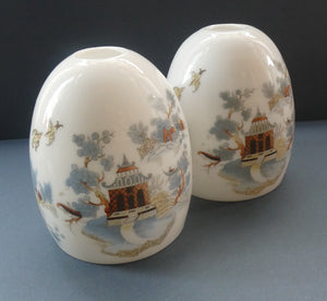 Vintage SINGLE Glass Shade. Opaque White Glass with Transfer Printed WILLOW PATTERN Design