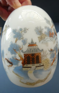 Vintage SINGLE Glass Shade. Opaque White Glass with Transfer Printed WILLOW PATTERN Design
