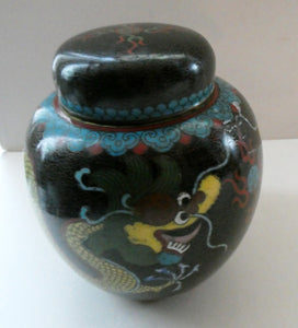 Vintage Chinese Cloisonne Lidded Ginger Jar Featuring Two Dragons Chasing a Flaming Pearl